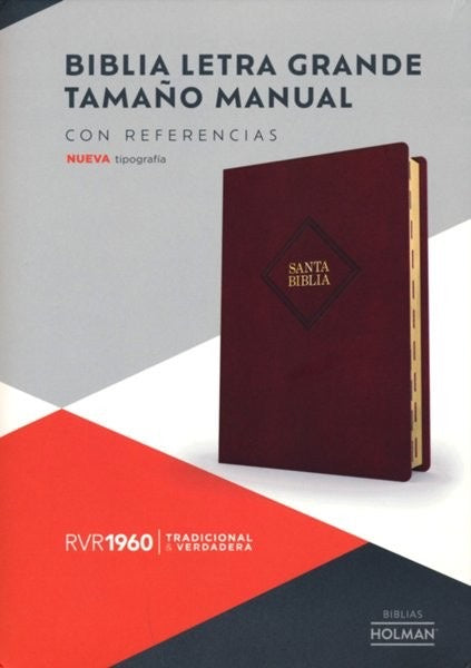 Biblia RVR 1960 Tamaño Manual Símil Piel Café con Índice