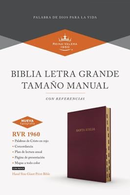 Biblia RVR 1960 Tamaño Manual Símil Piel con indice